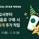 아잇푸드 이미지