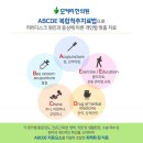 강서모커리한의원 네이버블로그