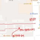 마루한참치