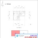 거룡6길 1, (용산동) 이미지