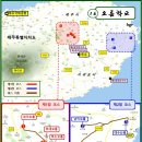 2021년 11월 오름학교는 ＜세미오름, 부소오름, 부대오름, 골체오름, 민오름, 대수산봉, 낭끼오름, 유건에오름＞ 이미지