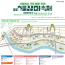 장미의거리 입구 이미지