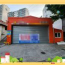 동신아파트 삼거리 이미지