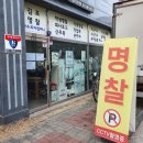 자수조아컴퍼니 이미지