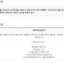 대덕소프트웨어마이스터고등학교 이미지