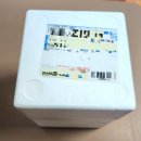 선장의 식탁 이미지