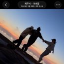 올댓노형 | 샤프에비에이션케이 제주공항 지상직 근무 후기