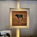 달빛로 | 세종시 점심 맛집 아름동 등심연구소｜한우 점심 솔직 후기