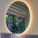 개뽐네 | 광명애견미용은 개뽐네 에서 예쁘게 해보세요