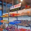 역용쌀국수 | 음성맛집 역용쌀국수 현지인이 직접 제면하는 베트남 쌀국수 솔직후기