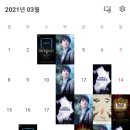 쭈니앤수