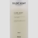 트렌디바디 이미지