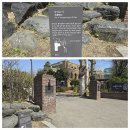서울시 역사문화표석 (145, 종로구 145) - 장경교 터 이미지