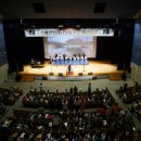 스페인밀레니엄합창단 Hola아리랑 이미지