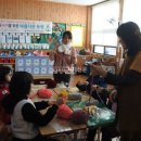 고서초등학교 이미지