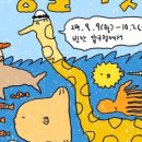 강서면옥 이미지