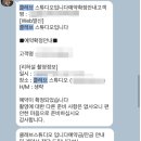 부디스튜디오 | [W.05] 스튜디오 - 클레브 스튜디오 계약 후기