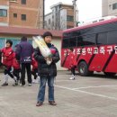 고색초등학교 이미지