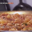 식객 이미지