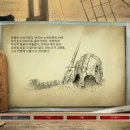 바리오브로