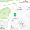 오드그린컴퍼니
