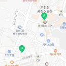 의료법인 강혜의료재단 온천사랑의 요양병원 이미지