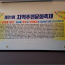 개금3동-21 이미지