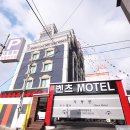 태백농협주유소 | (경상남도 양산 모텔) 양산 북부동 벤츠 (Yangsan Bukbudong Benz)