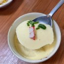 뽕빨낙지 이미지