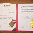 매쓰업수학교습소 이미지