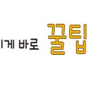 양문 을지로점 이미지