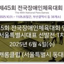 키스캐롬클럽 이미지