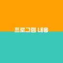 개미인력부산사상점 티스토리