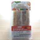 플러스유편의점
