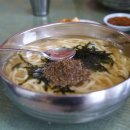 김화식당 이미지