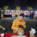 원앙마을4-1단지 | 파주 운정 산내마을 1단지 야시장 후기(25년 4월 기준)