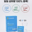 솔산스토어