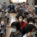 원산2리마을회관 네이버블로그