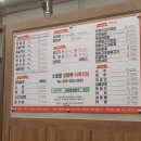 참한우 식육식당 이미지