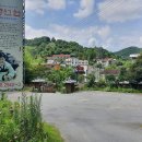 (주)명선헌 네이버블로그