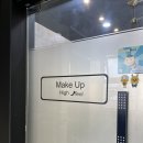 하이힐 | 드레스투어 메이크업 강남역 면접메이크업 메이크업하이힐 후기