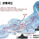 플러스해수탕 이미지