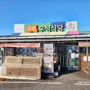 우성식당 이미지