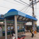 울릉우체국 골목 | 울릉도 독도 여행 : 저동항 마을 모습과 저동약국 버스정류장 (제일약국)