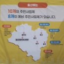 더맑음 주식회사 이미지