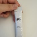 유한의원 | 오다 다이어트환 3주차 솔직후기 💊 리셋유한의원 처방으로