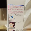 세안약국 네이버블로그