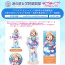 프레젠트 이미지