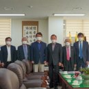 대한노인회 부산시연합회 이미지