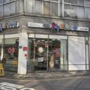 왕십리도선동상점가 이미지